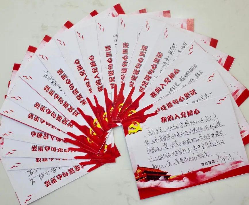 9170官方金沙入口